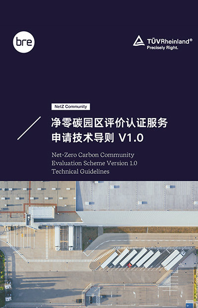 Net-Zero Carbon Community