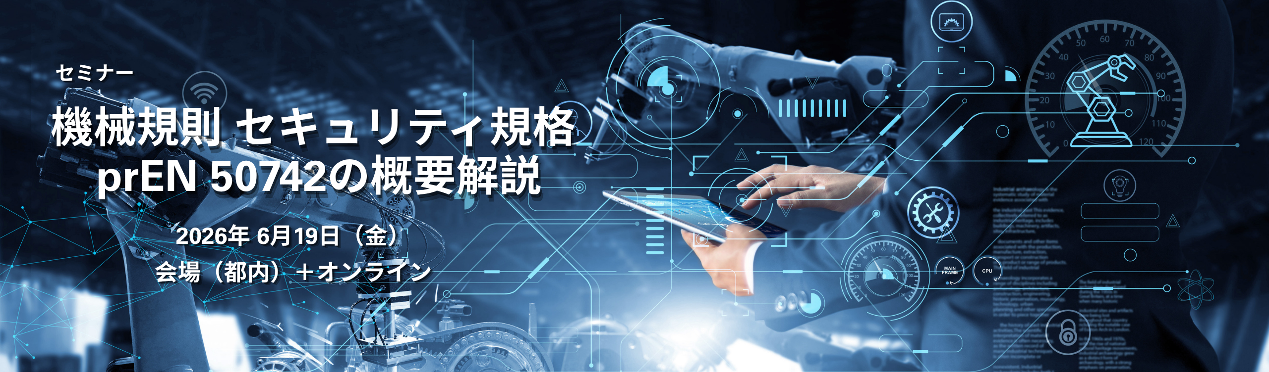 A man operating a machine with a tablet.