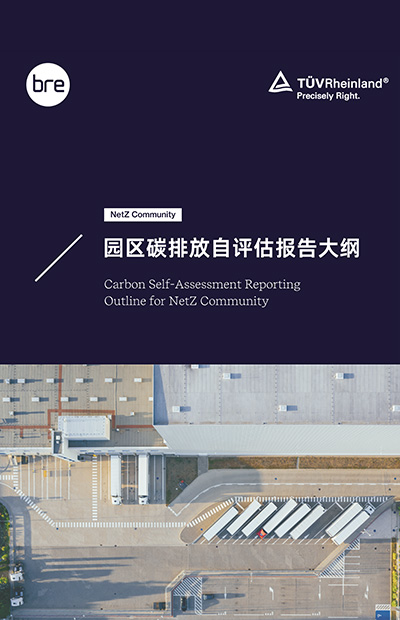 Net-Zero Carbon Self Assessment